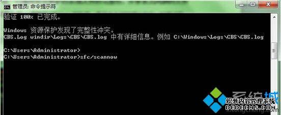 Сʹcmd޸ϵͳķ