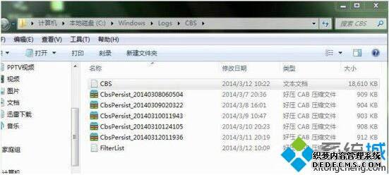 Сʹcmd޸ϵͳķ