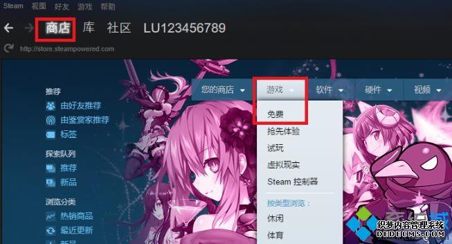 steam֮ȡsteam֮ȡ