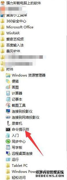 ޷ҳʾô