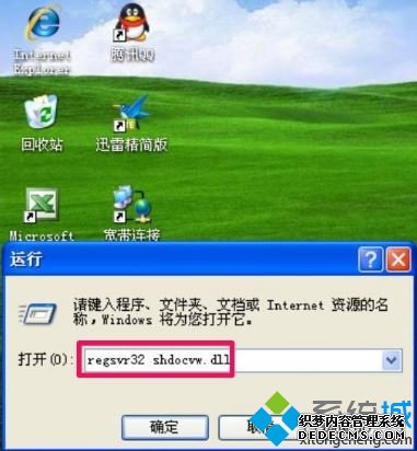 ieʱô