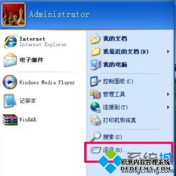 ieʱô
