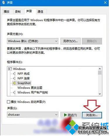 ΪWin10ͼݼӸЧĲ4