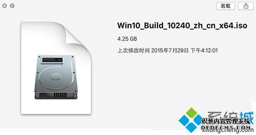 Windows10ϵͳʹISO