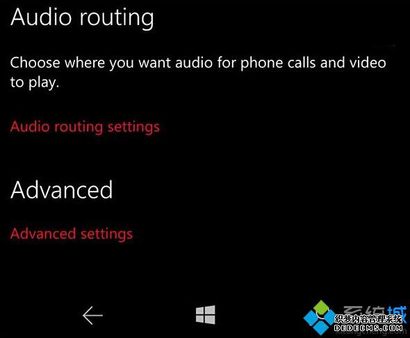 audio routing