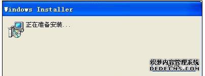 Դ򲻿ҵ硱ν