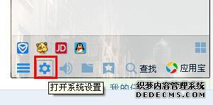 QQ촰ʾιر