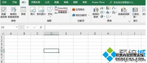 excel2016δֱб_excel2016ֱбĲ