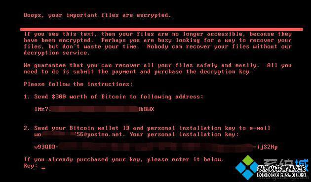 αⱻPetya ͼ5