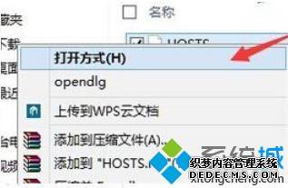 ôhostsļipַ_hostsļipַͼĲ