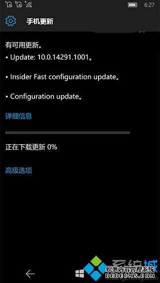 Win10ƶʯԤԵĲ5