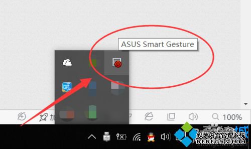˶Win10º޷رյĽ1