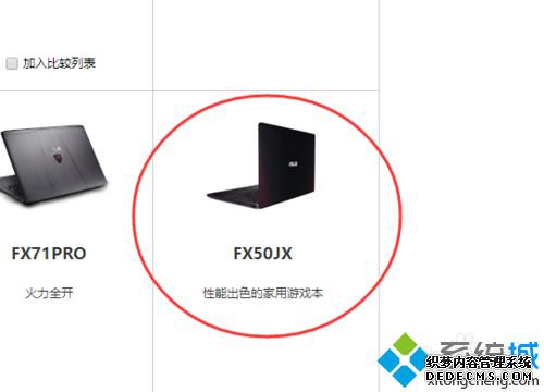 ˶Win10º޷رյĽ2.1
