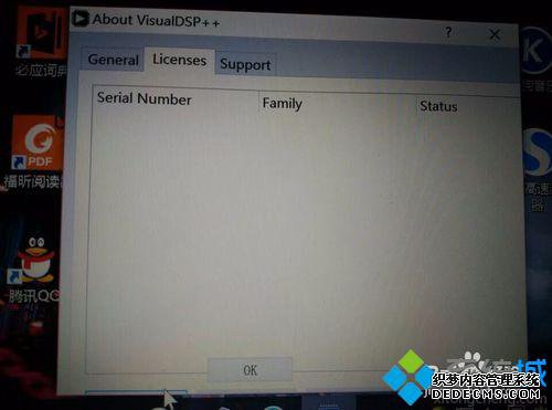 win10װVisual DSP++ 3.5޷кŵĽ5