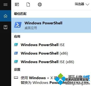 win10´0xc1900208ô_win10ϵͳʧʾ0xc1900208Ľ