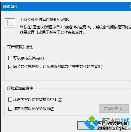 win10º˵޷ʹô_win10˵ò˵Ľ