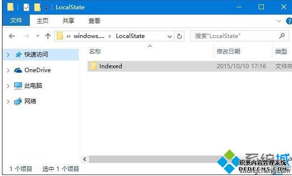 win10º˵޷ʹô_win10˵ò˵Ľ