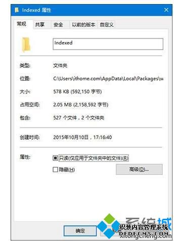 win10º˵޷ʹô_win10˵ò˵Ľ