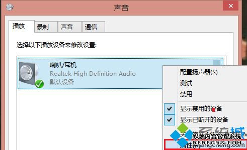 win10ºСô_win10ϵͳСĽ