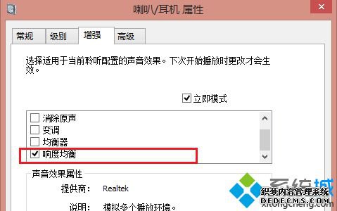 win10ºСô_win10ϵͳСĽ