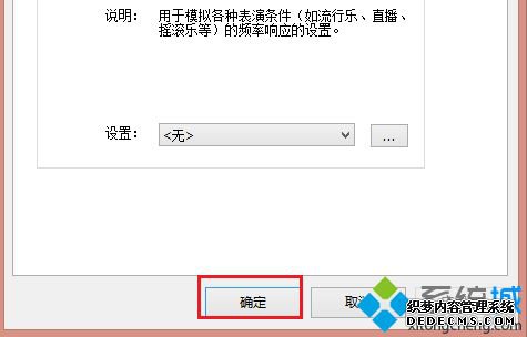 win10ºСô_win10ϵͳСĽ