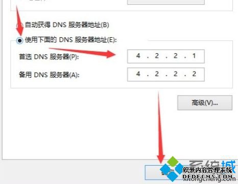 win10»ô_win10ϵͳٶ̫Ľ