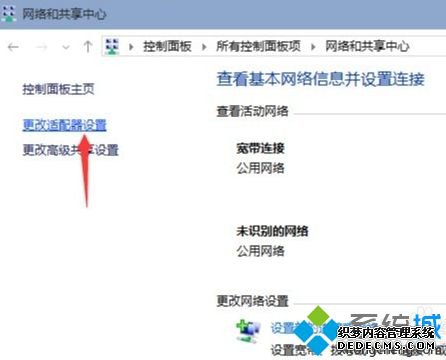 win10»ô_win10ϵͳٶ̫Ľ