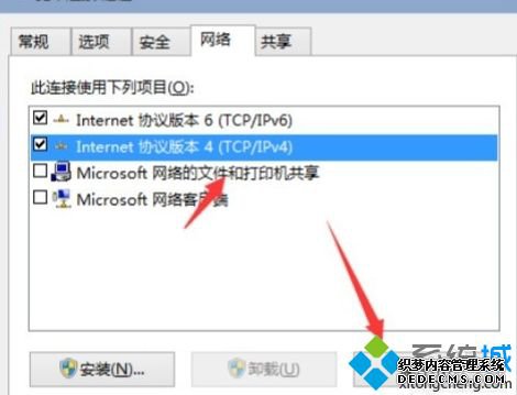 win10»ô_win10ϵͳٶ̫Ľ