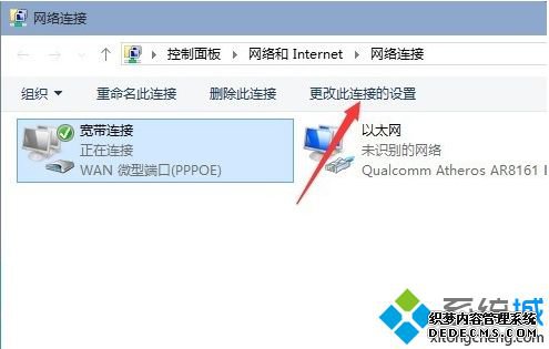 win10»ô_win10ϵͳٶ̫Ľ