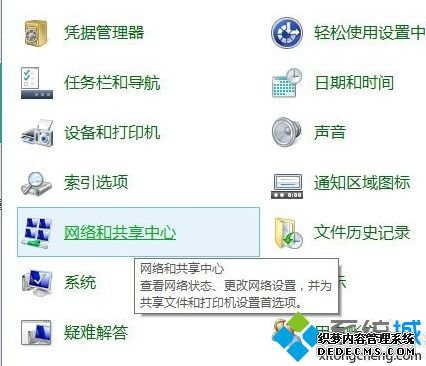 win10»ô_win10ϵͳٶ̫Ľ