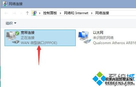 win10»ô_win10ϵͳٶ̫Ľ