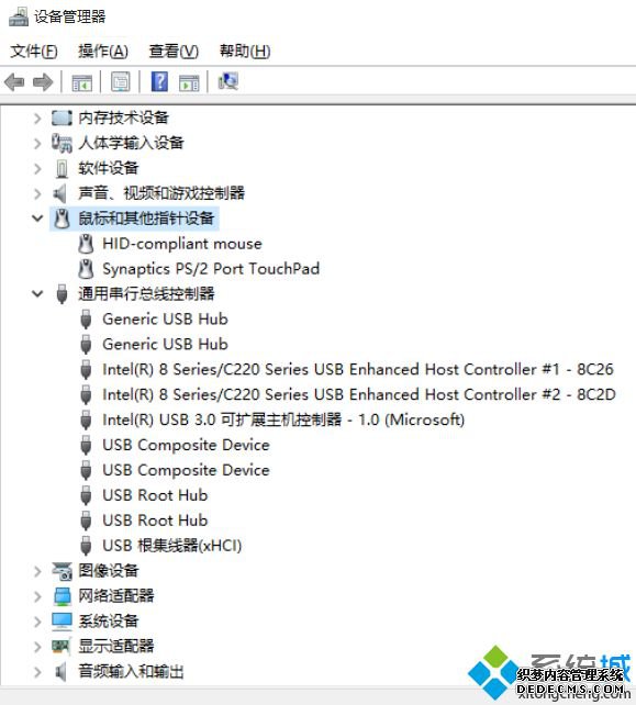 win10ô_win10ϵͳܶĽ