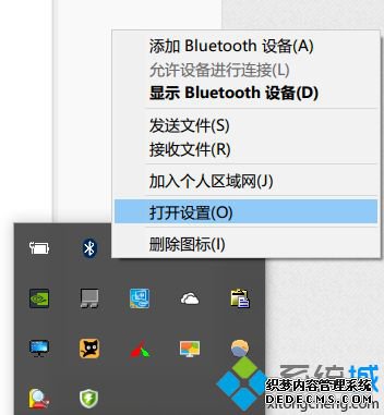 win10ô_win10ϵͳܶĽ