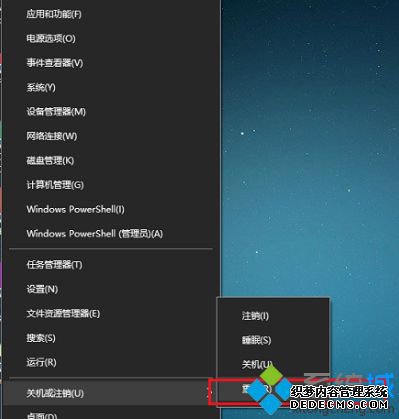 win10ʧô_win10ºûĽ