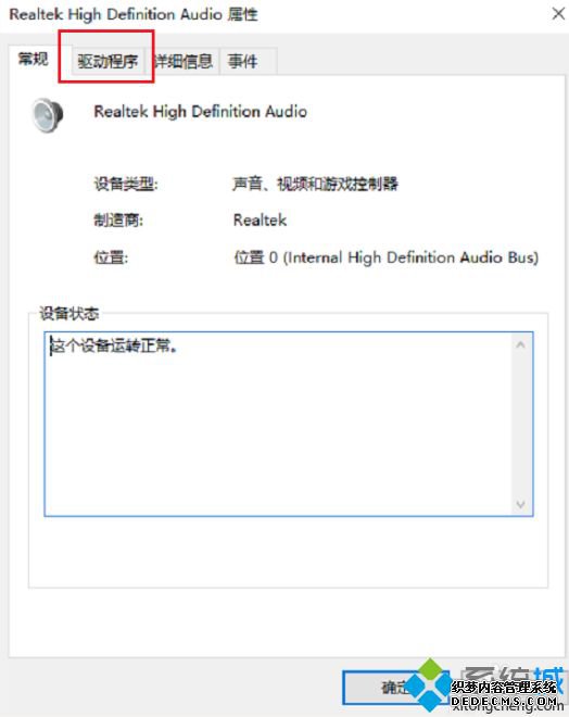 win10ʧô_win10ºûĽ
