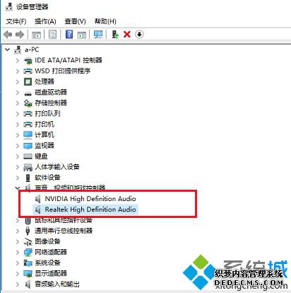 win10ʧô_win10ºûĽ