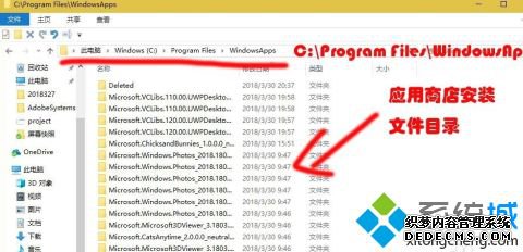 windows10下载在哪里_win10下载文件在哪里