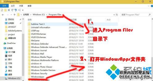 windows10下载在哪里_win10下载文件在哪里
