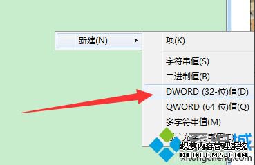 win10更新时出现2019/12/19 - 0x8024000b 安装失败怎么办_win10安装不成功提示0x8024000b的解决方法