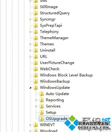 win10更新时出现2019/12/19 - 0x8024000b 安装失败怎么办_win10安装不成功提示0x8024000b的解决方法
