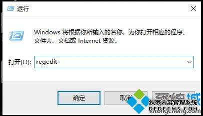 win10ʧȴһֱڸµĽ취