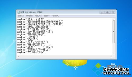 win7ϵͳСϸ