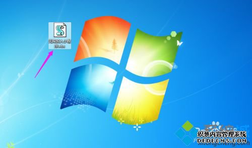 win7ϵͳСϸ
