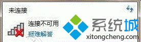 win7ʼǱʾӲ
