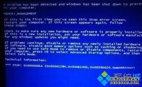 win7ϵͳ0x0000001A