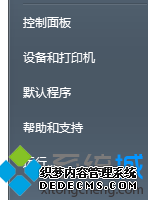 ѡ񡰿塱