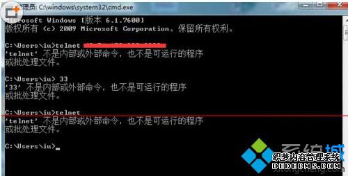 win7ϵͳĬûаװtelnetͻ
