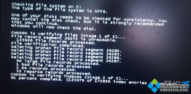 Win7ϵͳĻ֡ź롱ź