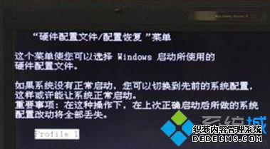 Win7ϵͳ֡Ӳļ/ûָ˵