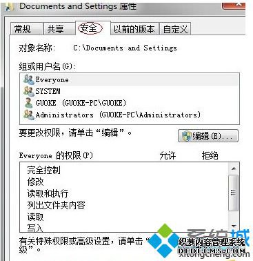 documents and settings